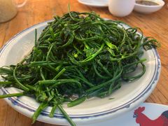 -八方海味餐厅