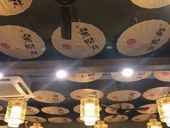 -张豆花(碚峡路店)