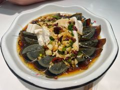 皮蛋拌豆腐-澎湖湾农家菜(八一路楚天府店)