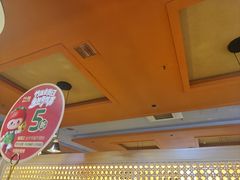-竹犇番茄火锅(长风街店)