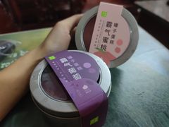 -奈雪的茶(苏宁广场店)