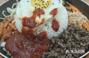 Stone Plate Beef Rice Bowl