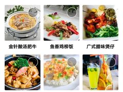 -悠仙美地(黄埔路店)