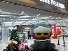 -美罗城
