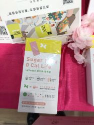 -cocokarafine可开嘉来