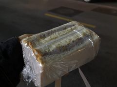 -啊噗吐呦现场烘焙(麦凯乐店)