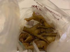 鸡爪-王氏现捞(宽窄巷子2.0直营店)