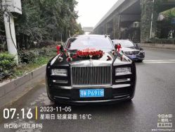 -大唐朝汽车租赁有限公司