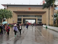 -东兴口岸-中越友谊大桥