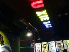 -赖胖子肉蟹煲(临川万象新城店)