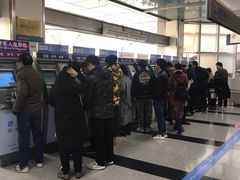 -杭州市第三人民医院