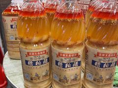 -三爷糟粕醋·鲜鱼汤·海南特色小吃(新华南路店)