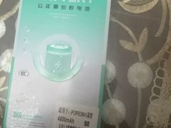 -极客修手机维修·电脑维修·家电维修清洗(城中路店)