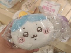 -杭州湖滨in77