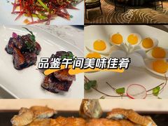 -浦江二号·独栋江景餐厅(滨江大道店)