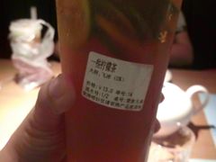 一些柠檬茶-一些柠檬一些茶(西村店)