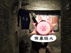 -张秉贵糖果专柜(北京市百货大楼店)