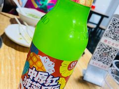 -肖家客饸饹面(郑州总店)