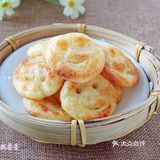 笑脸土豆饼