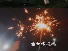 -怪咖·joker陈楠