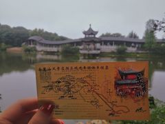 -萍乡武功山风景名胜区