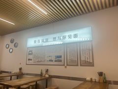-圳兴面王·拌川·特色炒面(南山保利剧院店)
