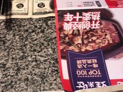 -蘭奢雅集·江浙菜(青山江滩店)