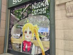 -Sony Store 索尼(上海淮海中路店)