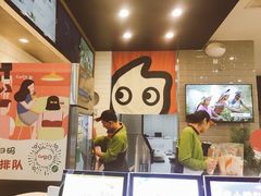 -CoCo都可(书店街)