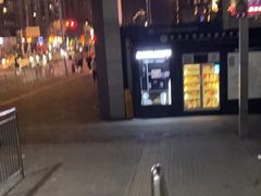 -么哈MOJAR(北京五道口店)