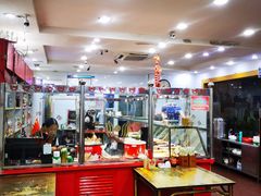 -惠丰源烩面馆(经七路店)