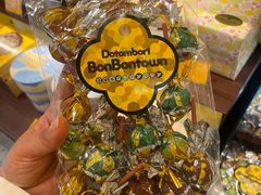 -O1O1丸井百货(难波店)