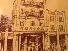 -石岐佬中山菜馆(张溪店)