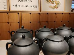 -tea’stone(新天地店)