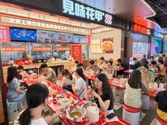 -见味花甲(福田coco park店)