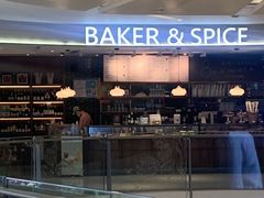-BAKER&SPICE(国金中心商场店)