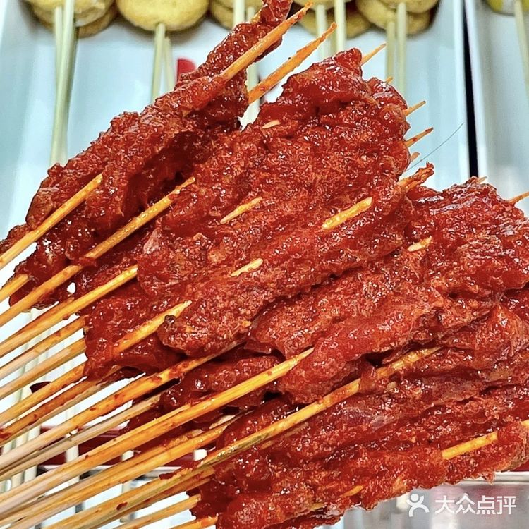 宏姐串串香[糖果]