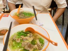 -拼二潮汕牛肉粿条(花城汇店)