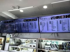 -护国寺小吃(地安门店)