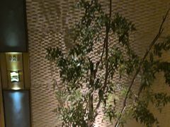 -浅深(北京北四环精品店)