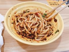 -吴佳拌米粉(川大店)