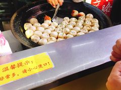 -小路易生煎馆(前进五路店)