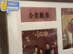 -海马体家庭照相馆(广州正佳广场店)