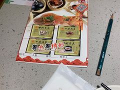 -吉旺港式餐厅(南方商城店)