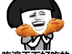 -海底捞火锅(龙湖北京大兴天街店)