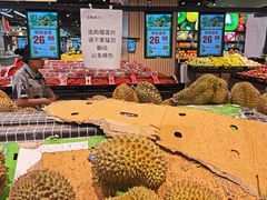 -番禺华丰汇购物中心