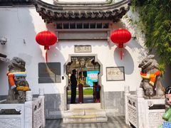 -南京市民俗博物馆(甘熙故居)