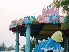 -青岛方特梦幻王国