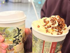 -茶话弄(北京五棵松万达店)