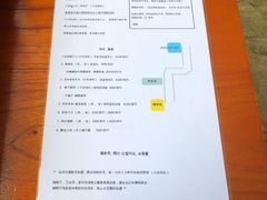 -柑橘农场